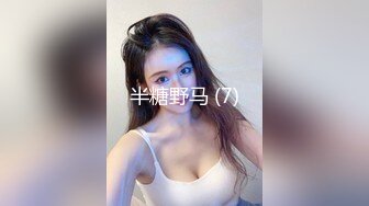 女神 尹菲性感黑色情趣服饰搭配性感魅惑黑丝 婀娜诱人姿态媚意荡漾