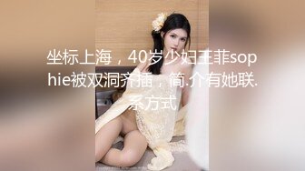 大连170学妹