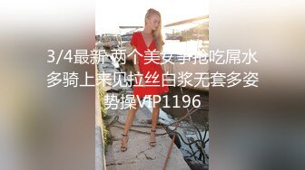 大菠萝理发店老板娘，周末空了约酒店来一发，又骚又贱！