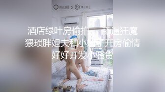   一起来吧小宝贝按摩床上激情双飞，黑丝情趣享受两个骚逼的口活服务真棒