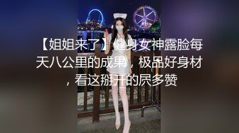 销魂小姐姐要榨干我了