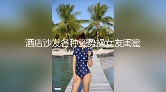 ★☆【极品❤️性爱流出】★☆推特巨乳网红『Sera』最新啪啪长视频私拍 无套爆操制服巨乳网红 巨球爆乳操的乱颤 高清1080P版