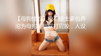 图书大厦跟踪连衣裙长发美女进女厕拍她肥美的河蚌