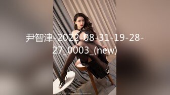 顶级网黄 超火爆新生代极品女神 Yua 肛塞尾巴狐妖 后庭嫩穴阴蒂三重刺激 强烈收缩沉浸式高潮