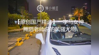 饱满巨乳-被情伤过的女人：哈哈哈真的有奶水，生过小孩，是少妇，生过小孩后我特别保养，去小学勾引那是犯法的丫。