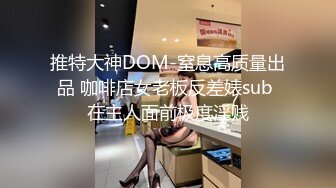 【夫妻自拍】就是要分享自己的騷老婆，看我如何中出她！