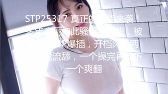 【破解摄像头】高档水疗会所 偷窥漂亮的黑丝美女技师换衣服 全是漂亮的小姐姐 (24)