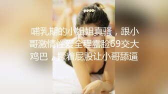 射精を我慢できない極上の腰振りSEX6連発！！