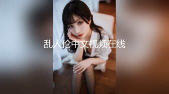 【新片速遞】    妩媚-❤️安洁少妇❤️- 这个年纪特别知性，柰子很棒棒、媚骚样揉骚逼、粉嫩搔穴求艹！