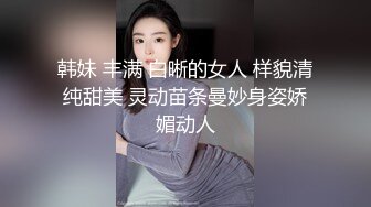 短发八字奶肥臀少妇！【甜橘子】部分收费房 居家露奶 玩穴道具自慰【33v】  (28)