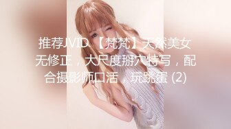 網紅少女-花音栗子-《半糖主義》–4K原檔-61P+2V