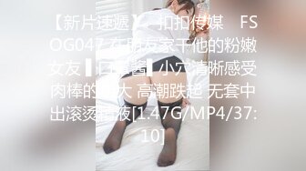 XJX0109 香蕉视频传媒 姐姐的黑丝 姐姐用黑丝教弟弟做男人