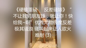 【下集】直男杀手出洞,无套开苞四枚帅气小直男