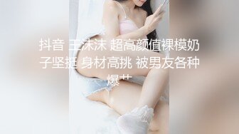 国模私房写真系列:小宁