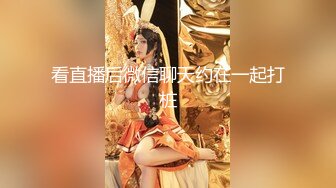 【新片速遞】长沙Ts美佳琪 ❤️- 骚骚的狐狸精 ，人美态度好，男人一妖起来女人一边去，抓起哥哥大棒就插菊花 摇！