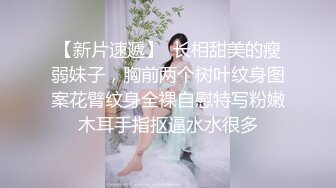 极品妙龄小母狗xswag5230，非常反差骚气，各种户外露出男厕全裸热舞自摸KTV裸唱