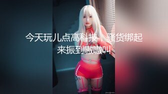  酒店偷拍骚女开房接客，洗完澡直接开操，主动骑乘位抽插，张开双腿操，表情一脸享受