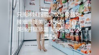 东南亚女团