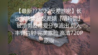 河北我的大学女友第4部