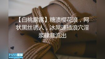 清纯性感的长发美女趁女闺蜜上班不在和她男友家中偷情