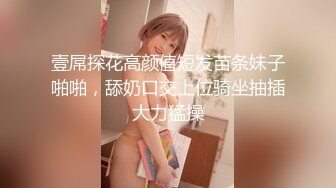 ✿劲爆新人❤️少女✿ 十八岁学妹✨ 7.6最美校花级暑假下海 美妙酮体 炮机狂操后庭屎都干出来 50cm马屌拳交反差婊