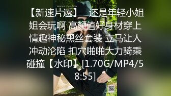 国产AV 糖心Vlog 我的超嫩女友 唐伯虎