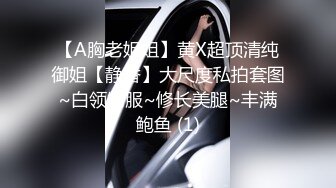 5/8最新 侄子爆肏嫂子酒店偷情纵享肉欲狂操爆菊后庭精液狂涌VIP1196