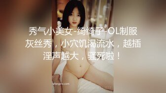 狗链SM后入大屁股骚逼老婆