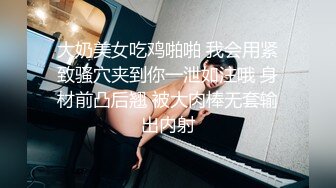 onlyfans 喜欢换妻 开淫啪情侣博主【dirtybangg69】户外野战 无套内射合集【363V】 (363)