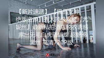 大乳晕巨臀最强淫乱痴女FC2PPV-1590569