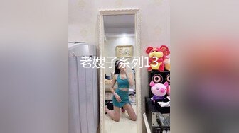 【新片速遞】女上位黑丝美腿全自动取精器