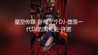 白肤肥臀少妇小区里租房接客与熟人光头大叔边做边唠家常干一半大叔拿出手机边干边录说自己看内射对白有趣