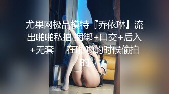 【AI换脸视频】鞠婧祎 多人群交痉挛性爱