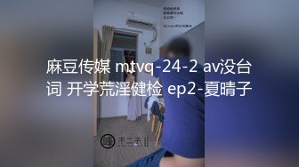 【超顶通奸乱伦】会喷水的亲姐姐 天仙极品亲姐姐第一次卖力深喉 湿滑嫩穴 乳交舌吻被连续榨精 狂射三次