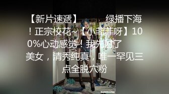 科技楼蹲守两闺蜜结伴上厕所肥臀骚逼各不同