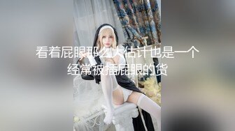 【极品御姐】【吹小泡泡】合集，太完美了，妖娆，惊艳，妩媚身姿撩人眼神，扛不住了兄弟们撸管佳作 (3)