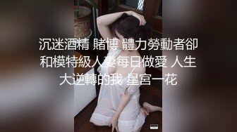    萝莉小妖Ts-Jieun，足交玩肉棒，小脚丫蛮漂亮，肉棒高潮时射得满满一手精液