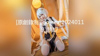 【OnlyFans】2023年6月约啪达人粉味芒果，炮王与多个妹子双飞群P3P，大奶少妇，娇小嫩妹，长腿御姐，艳福不浅 71