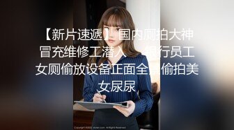 国内知名的女模特，BB好看，水一定很多2