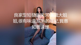  气质美女小姐姐！和闺蜜女同秀！浴桶里一起泡澡，黑丝美腿假屌骑坐，穿戴假屌骑乘位操逼