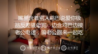 吊奶女友非要在洗手间让我后入她边玩自拍