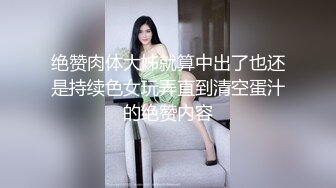 楼下吃饭的看见啦