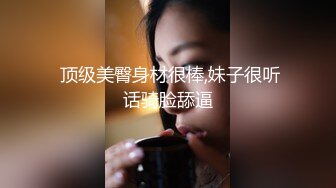 Al&mdash;凑崎纱夏 曼妙的身材诱惑