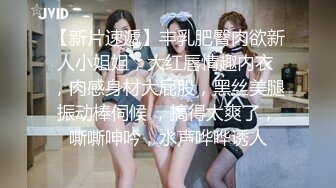 白妖妖高定 (2)