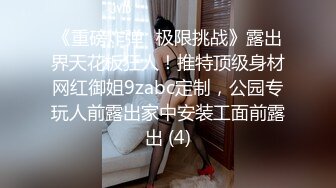 【极品❤️粉媚少女】黑猫露娜酱✿ 可爱甜美女仆装反差性交 嫩穴被美妙后入 小表情真是太上头了 吮茎榨射