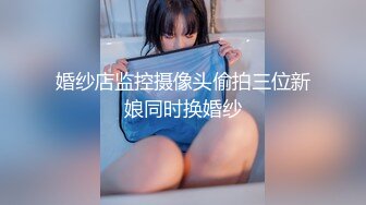 【男娘控狂喜】二次元混血美妖TS「nano」OF露脸大尺度私拍 花式道具虐阴虐菊爆浆精液地狱【第十弹】 (2)