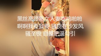 青春期躁动无良哥哥浴室门缝偷窥上大一的亲妹妹洗澡