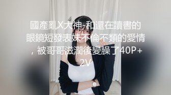 SWAG 狂肏癡女小隻馬，高潮蕩叫不斷｜PM010