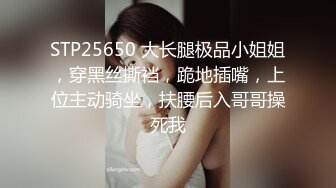 情色主播 乔宝无爱爱