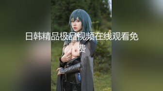 蜜桃影像PMX152AV女优面试现役模特